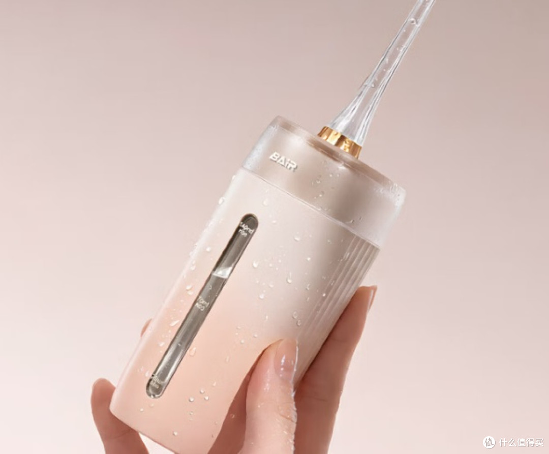 冲牙器哪个品牌好用?十大热卖黑马款汇总,用过都说真香!
