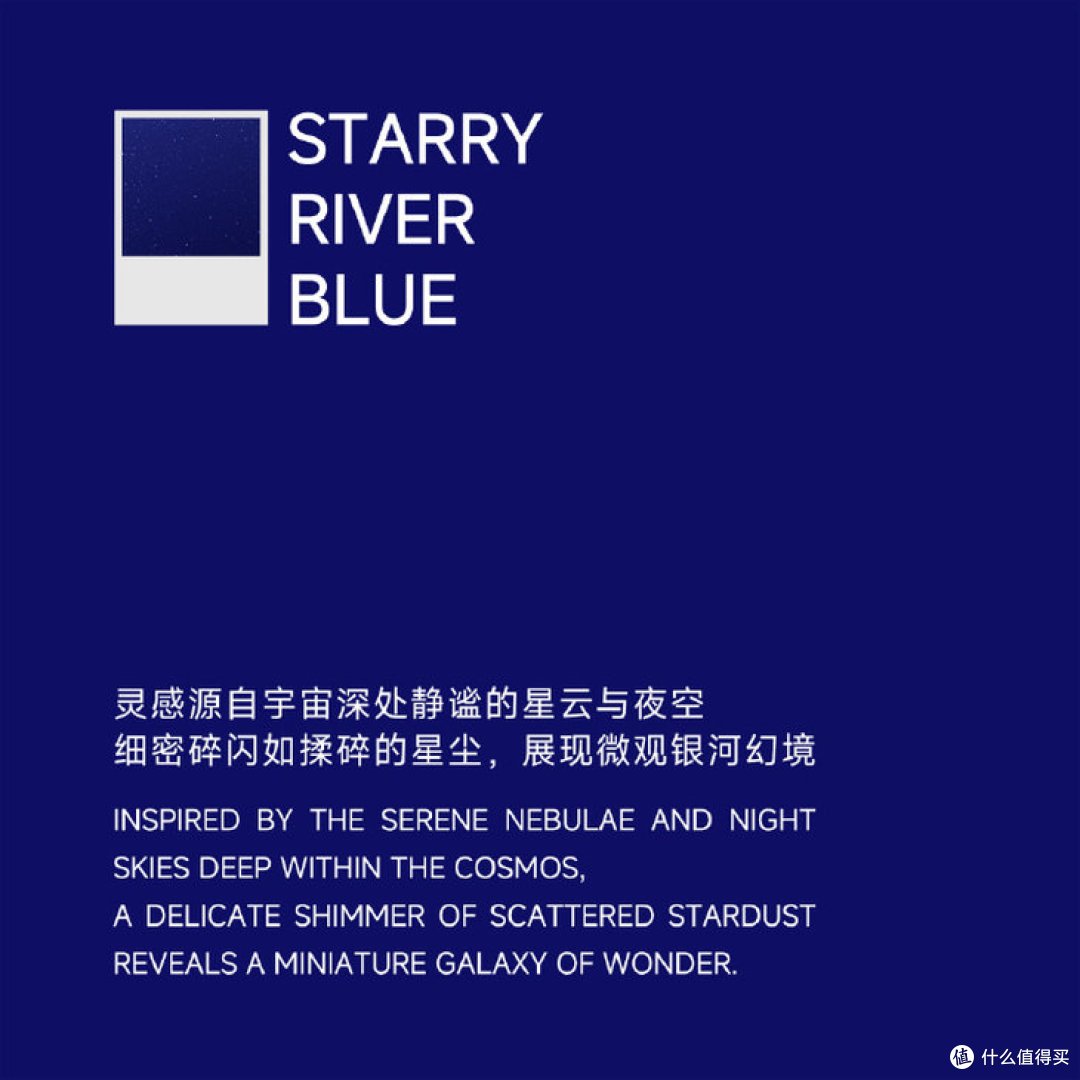 小米18 Pro星河蓝官图来了!纯平背屏+0.99mm极窄边,9月23日见
