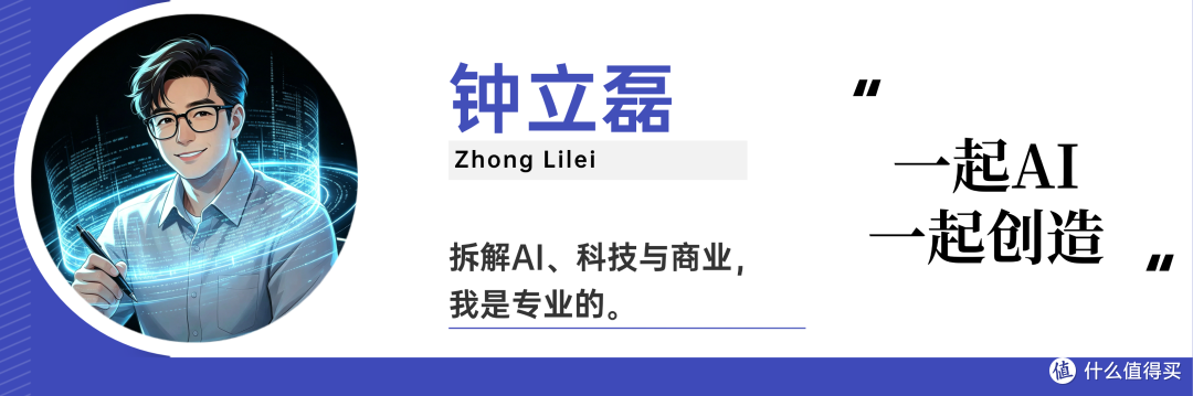 唯一过L3、现象级增长跑赢大盘：联想平板这两年做对了什么？