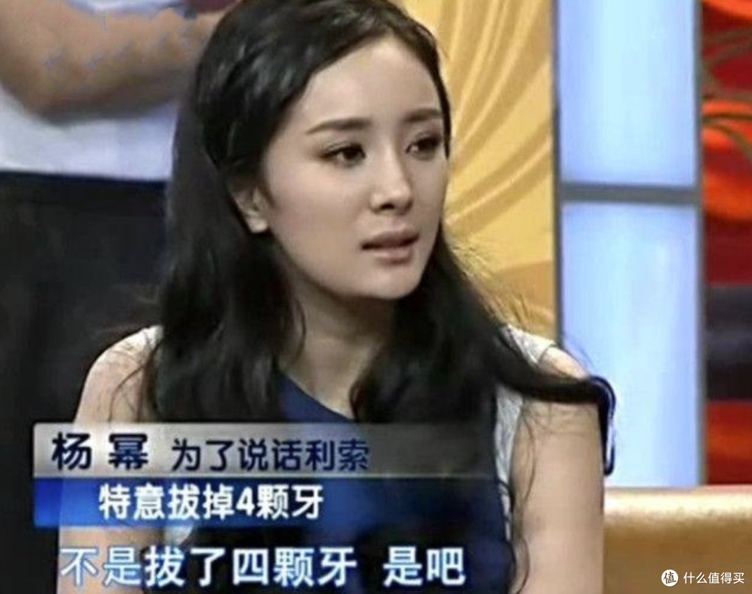 拔智齿能瘦脸?尊嘟假嘟,聊聊智齿那些事儿