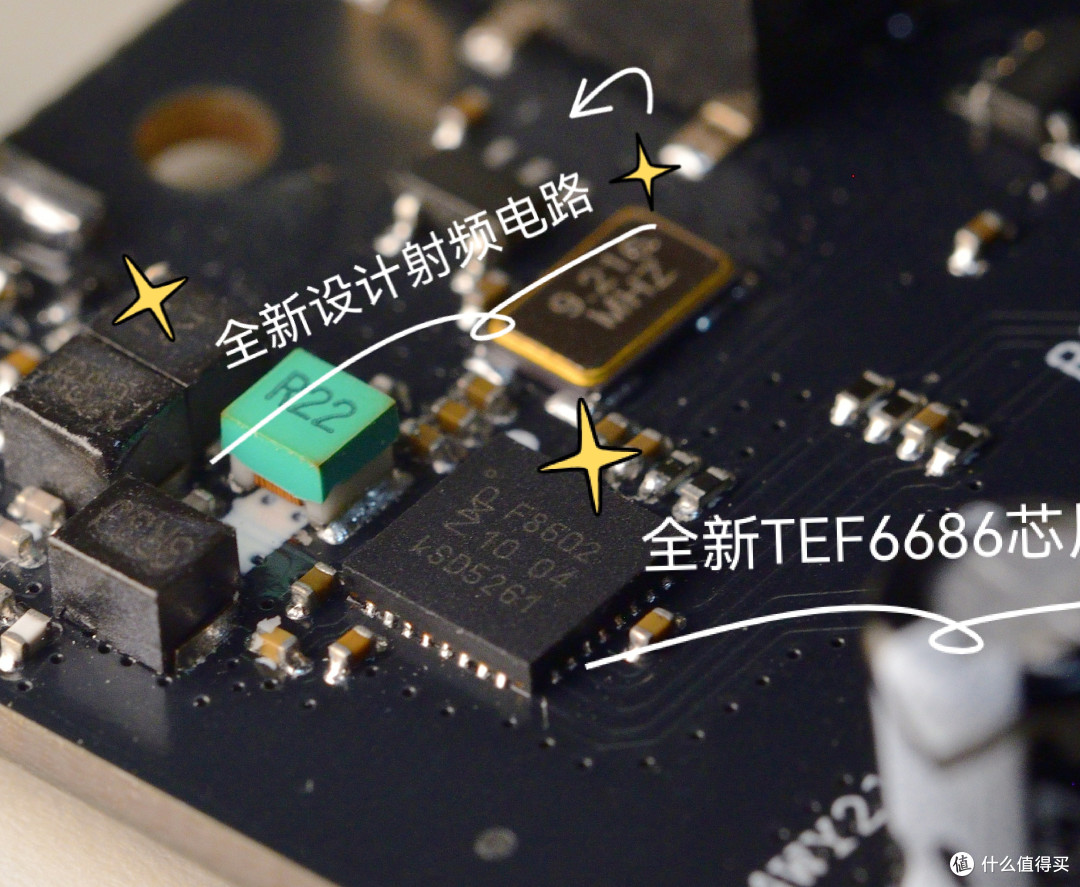 TEF6686又出新机器了!这次是把"网络收音机"也装了进去