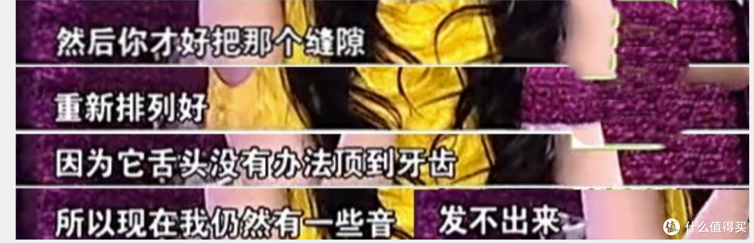 拔智齿能瘦脸?尊嘟假嘟,聊聊智齿那些事儿
