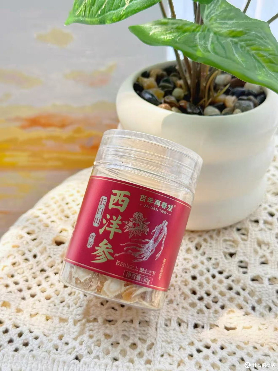 多场景百搭|自用送礼双适配🎁