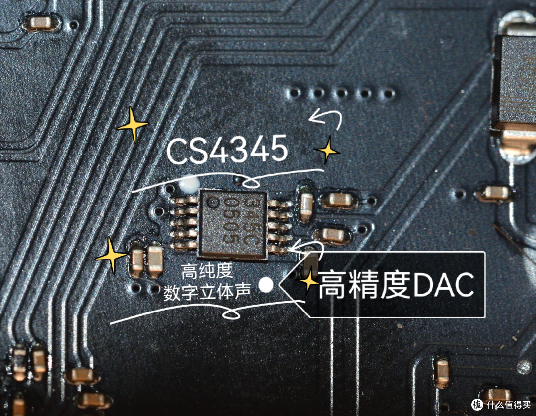 TEF6686又出新机器了!这次是把"网络收音机"也装了进去