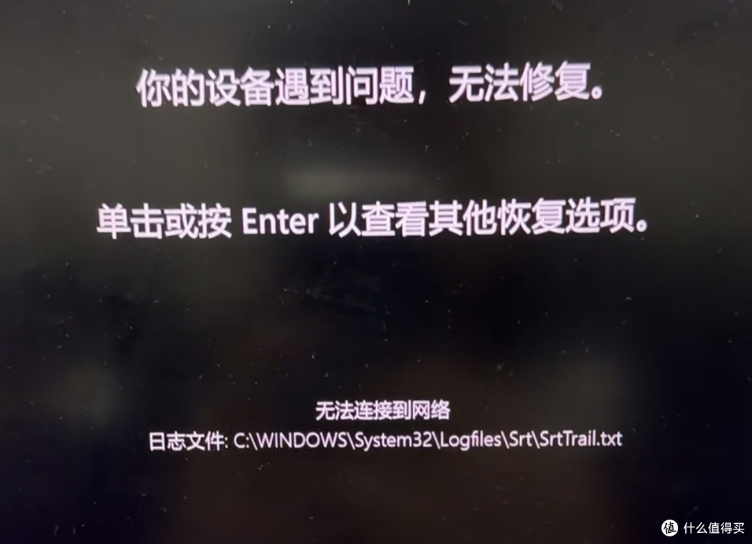 4亿台老电脑被 Win11抛弃:装 Linux 续命的中年人,正在闷声发财