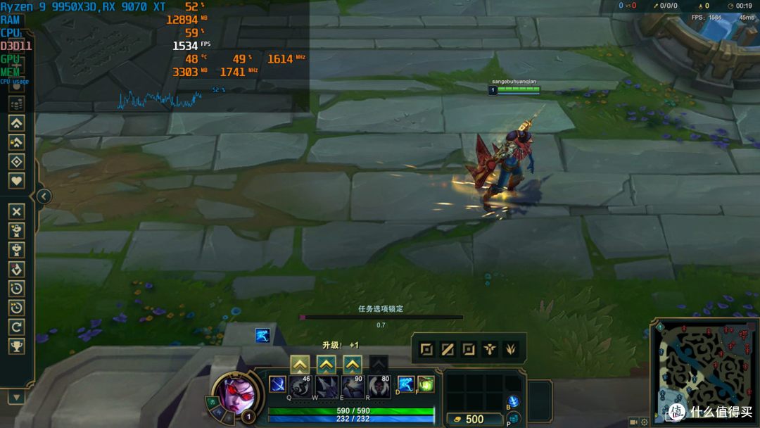 助力狂飙1400+FPS？国产长鑫颗粒内存+锐龙9 9950X3D超频体验