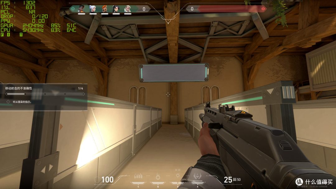 助力狂飙1400+FPS？国产长鑫颗粒内存+锐龙9 9950X3D超频体验