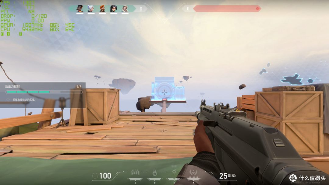 助力狂飙1400+FPS？国产长鑫颗粒内存+锐龙9 9950X3D超频体验