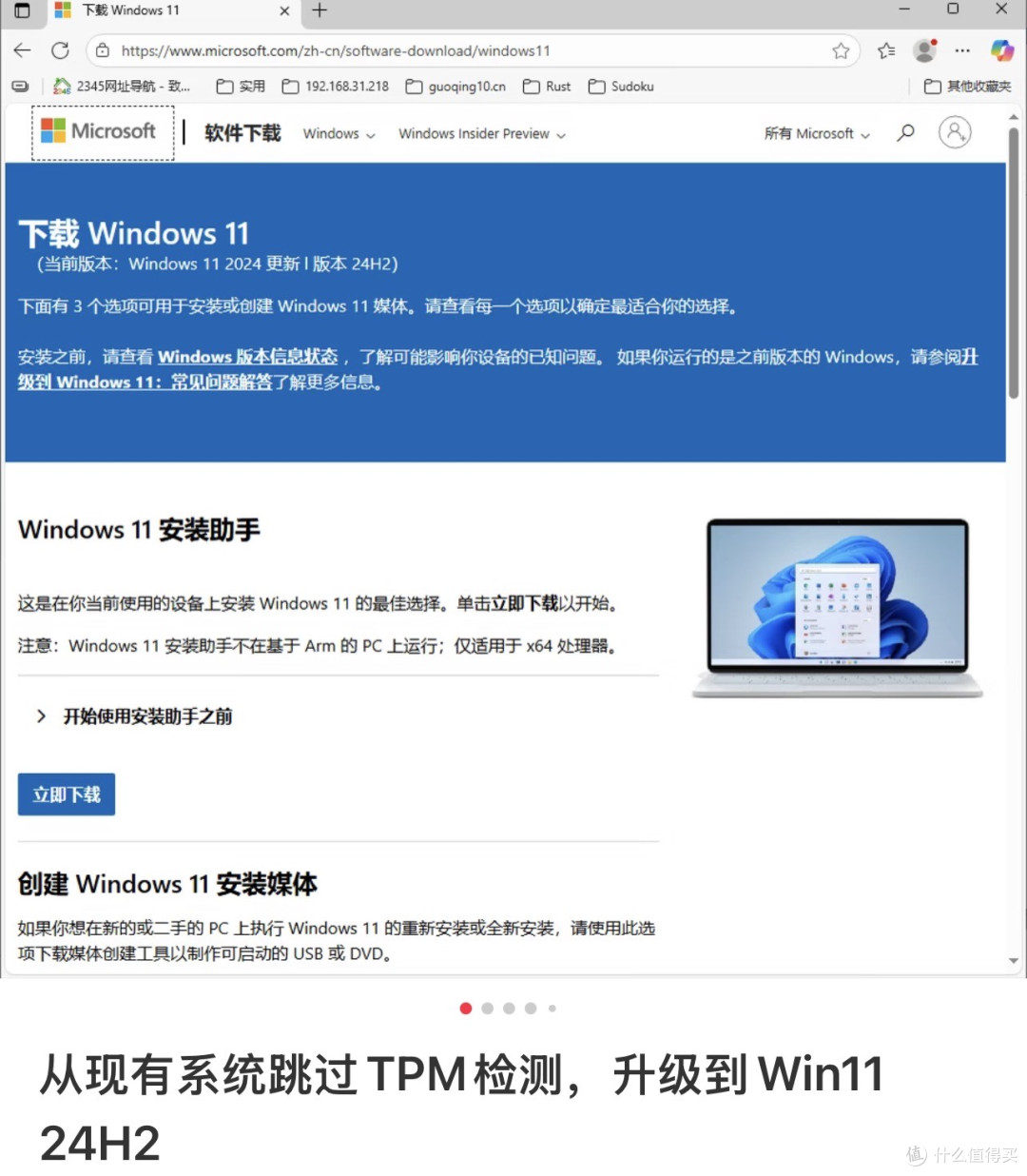 也有应对方法