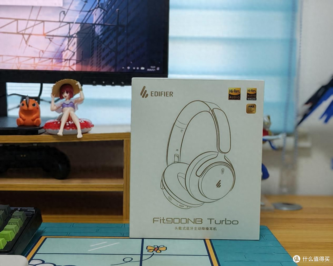 不夹头、降噪狠,漫步者Fit900NB Turbo头戴耳机值得入吗?