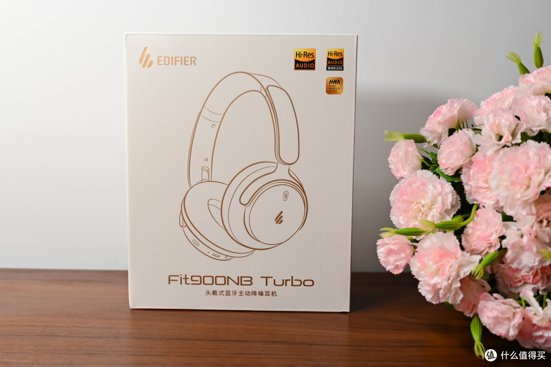 音乐圣殿的享受,超强降噪续航的漫步者Fit900NB Turbo头戴式耳机