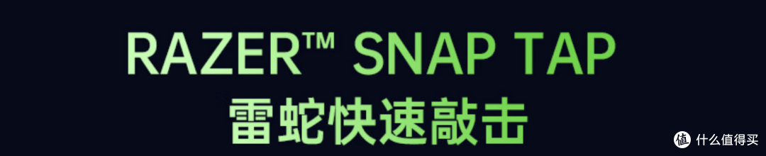 追求极致轻薄+便携,“最不”游戏向的雷蛇键盘是咋样的?
