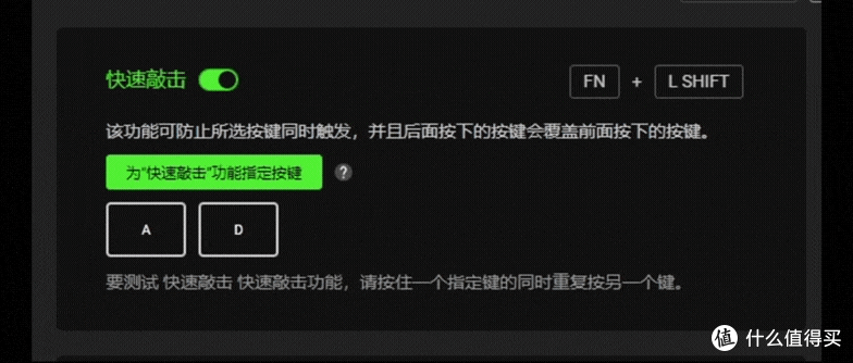 追求极致轻薄+便携,“最不”游戏向的雷蛇键盘是咋样的?