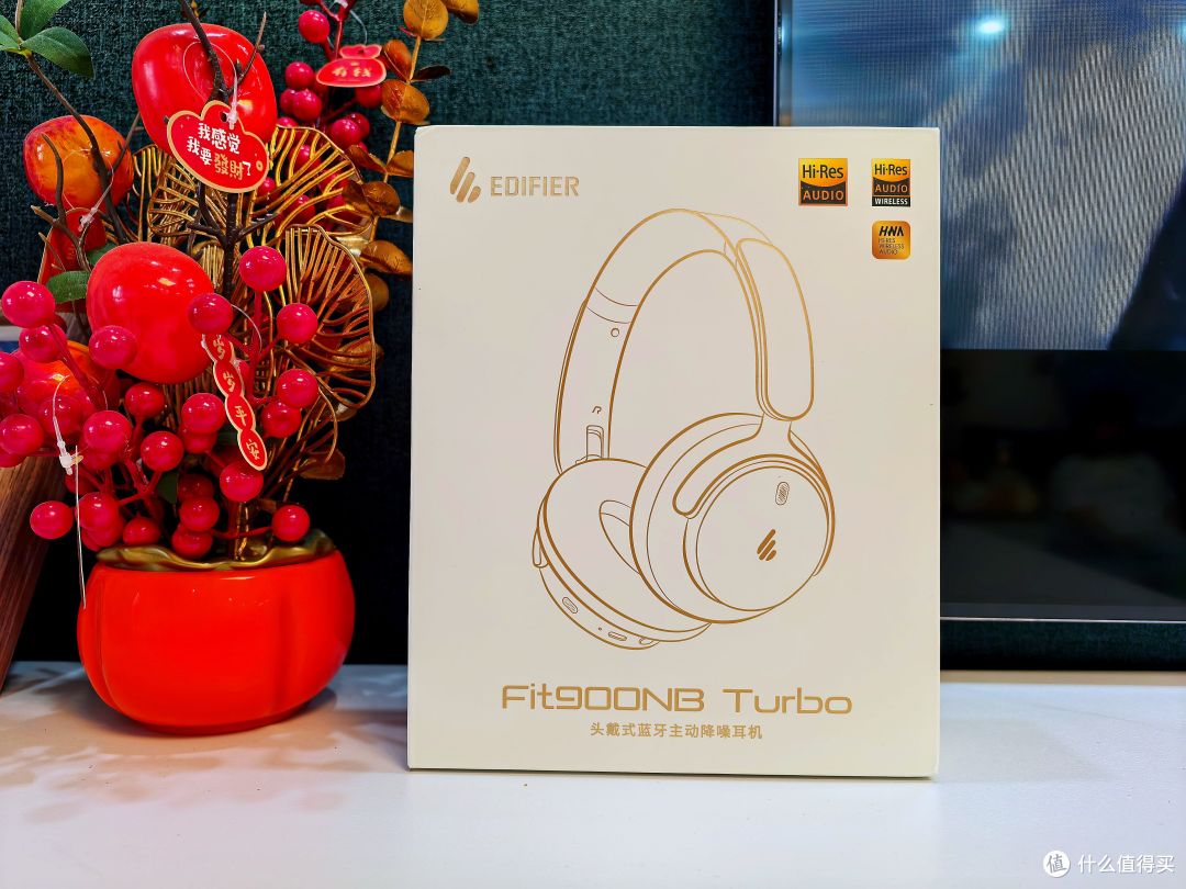 降噪深续航长带AI,头戴耳机一步到位就选漫步者Fit900NB Turbo