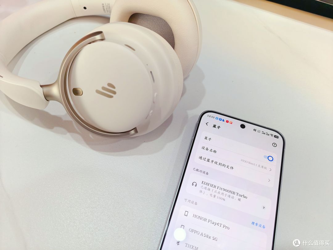 降噪深续航长带AI,头戴耳机一步到位就选漫步者Fit900NB Turbo