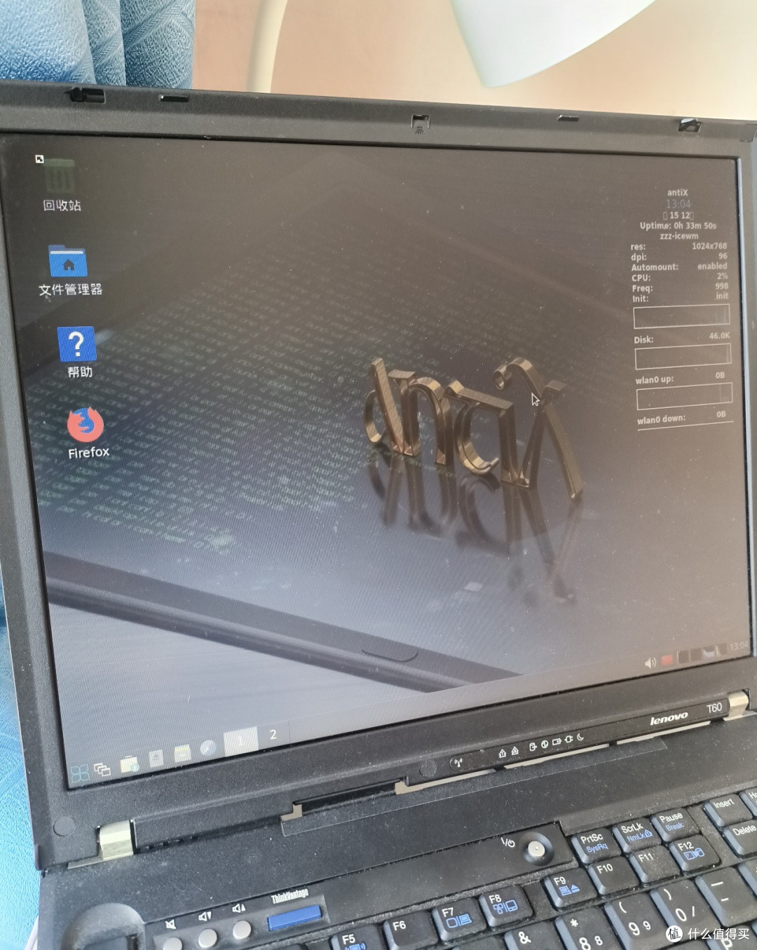 4亿台老电脑被 Win11抛弃:装 Linux 续命的中年人,正在闷声发财