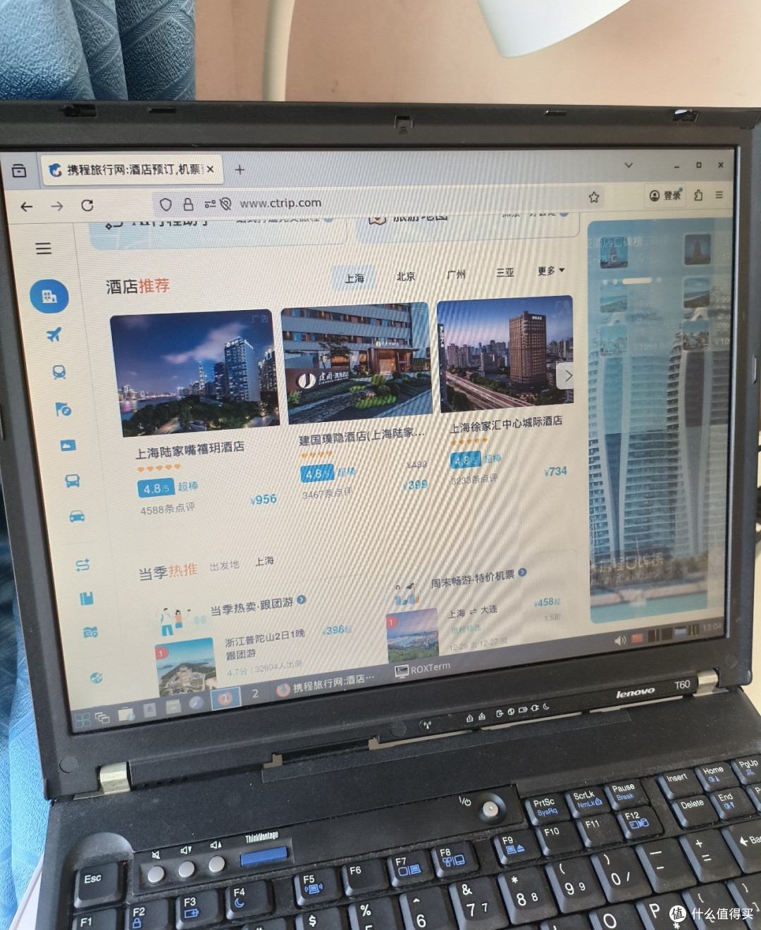 4亿台老电脑被 Win11抛弃:装 Linux 续命的中年人,正在闷声发财