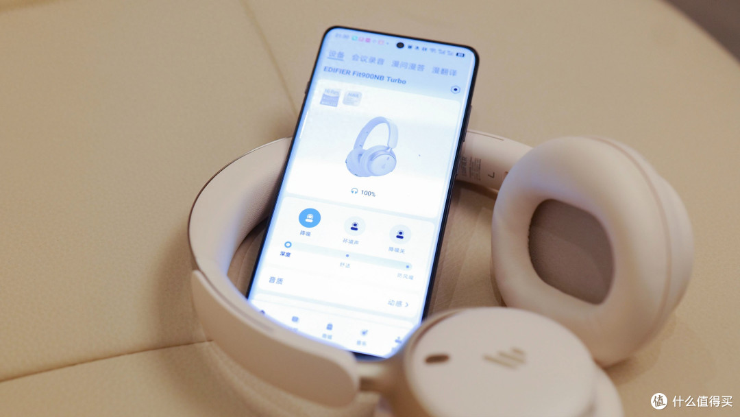 漫步者Fit900NB Turbo:三金标+大模型,这耳机卷到没边了