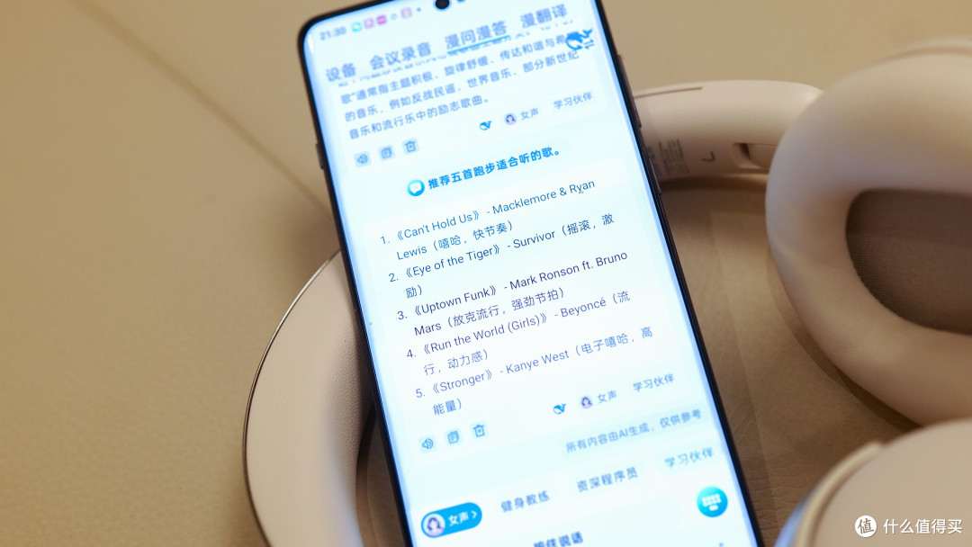 漫步者Fit900NB Turbo:三金标+大模型,这耳机卷到没边了