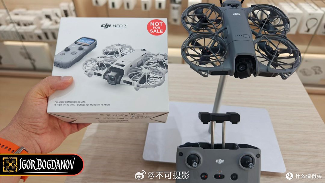 大疆 Neo 3 曝 10 月 15 日发布:包装盒流出,配 RC Mini 遥控器