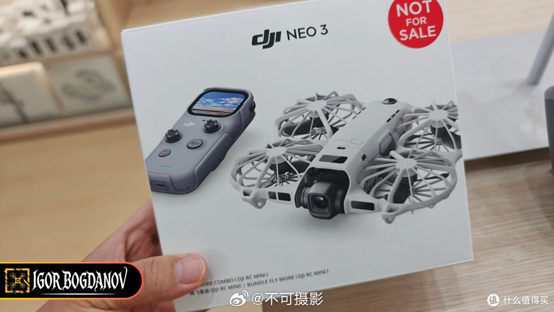 大疆 Neo 3 曝 10 月 15 日发布:包装盒流出,配 RC Mini 遥控器