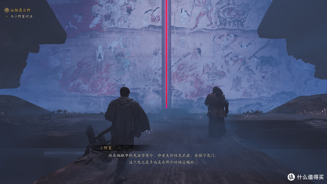 二十载磨一剑,《鬼武者:剑之道》会不会只是情怀收割?
