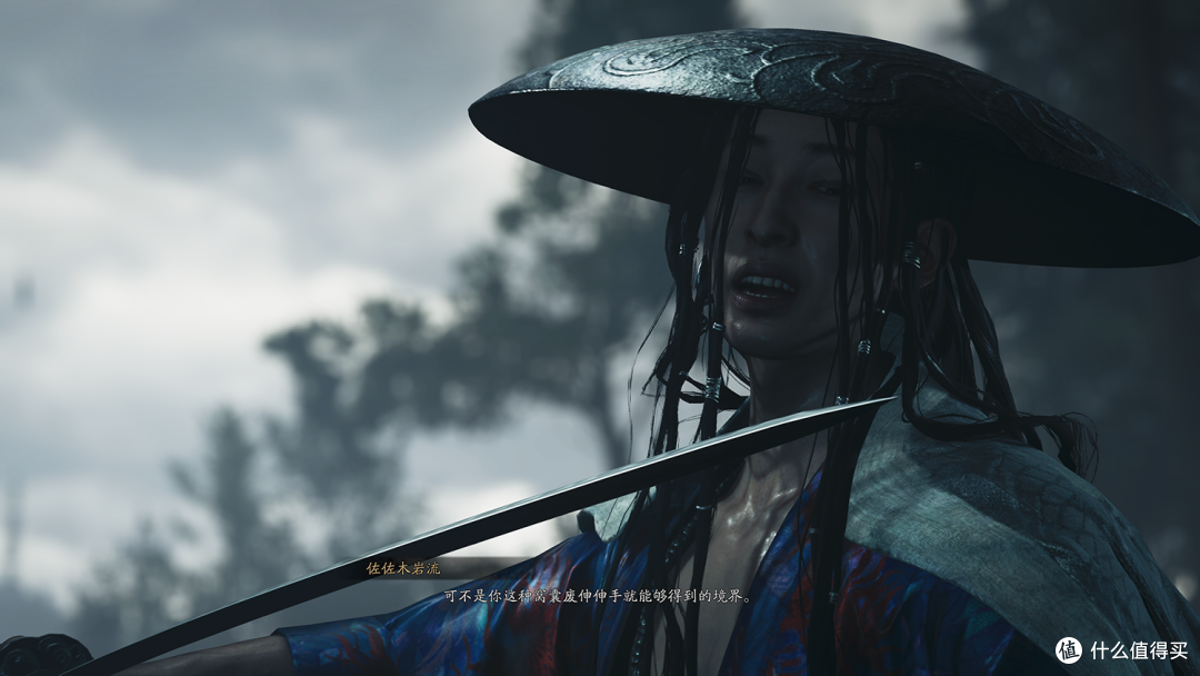 二十载磨一剑,《鬼武者:剑之道》会不会只是情怀收割?
