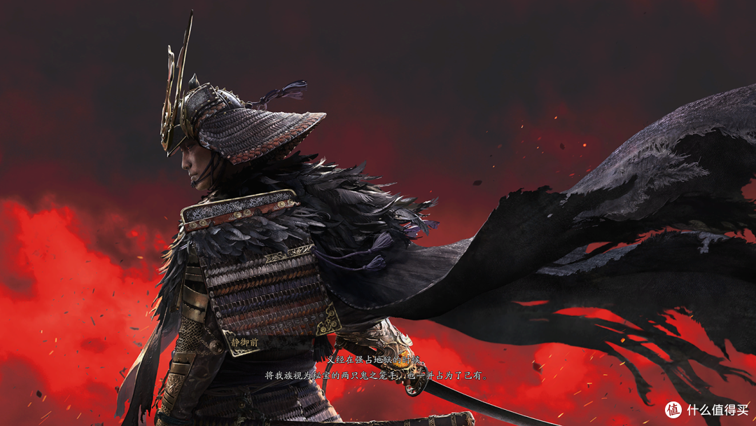 二十载磨一剑,《鬼武者:剑之道》会不会只是情怀收割?