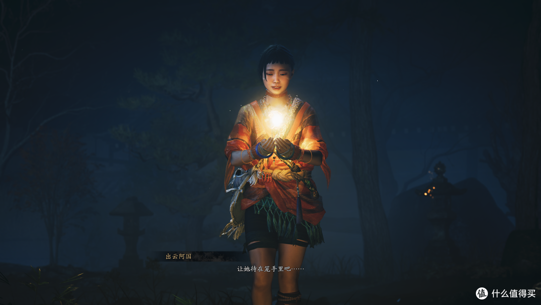 二十载磨一剑,《鬼武者:剑之道》会不会只是情怀收割?