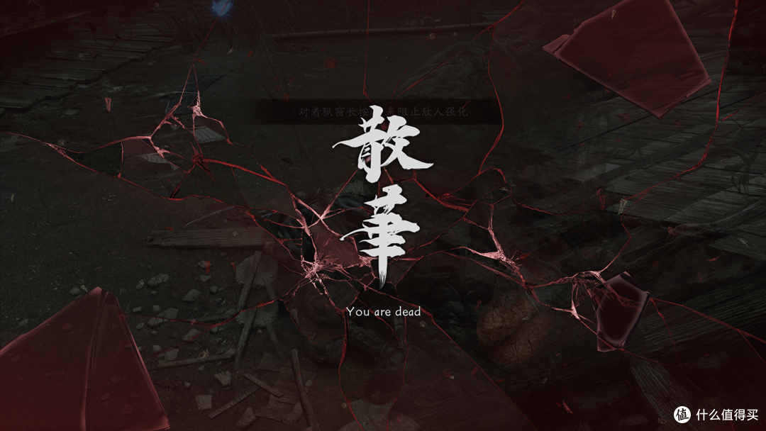 二十载磨一剑,《鬼武者:剑之道》会不会只是情怀收割?