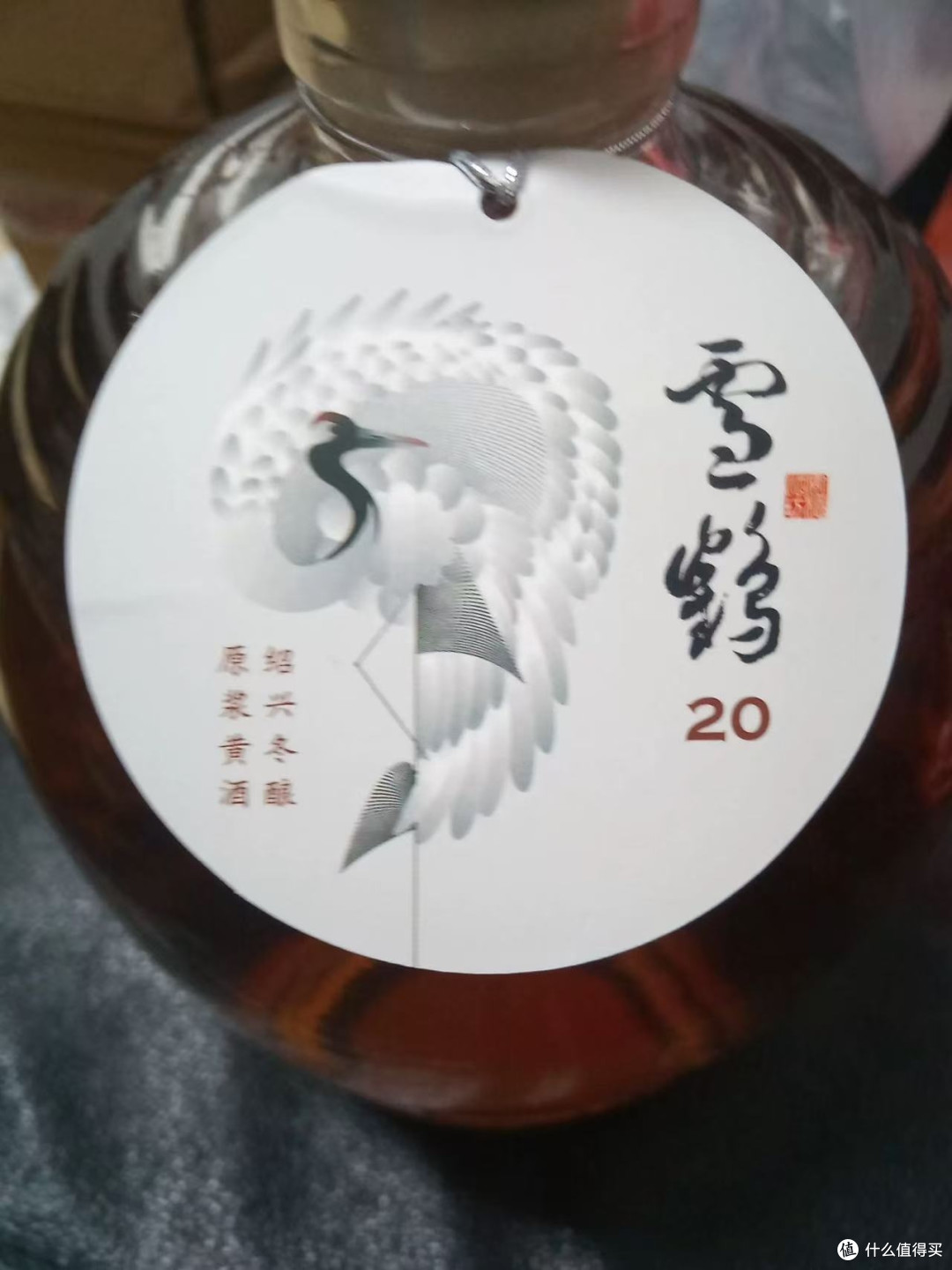 无焦糖色才是老酒的真实面目