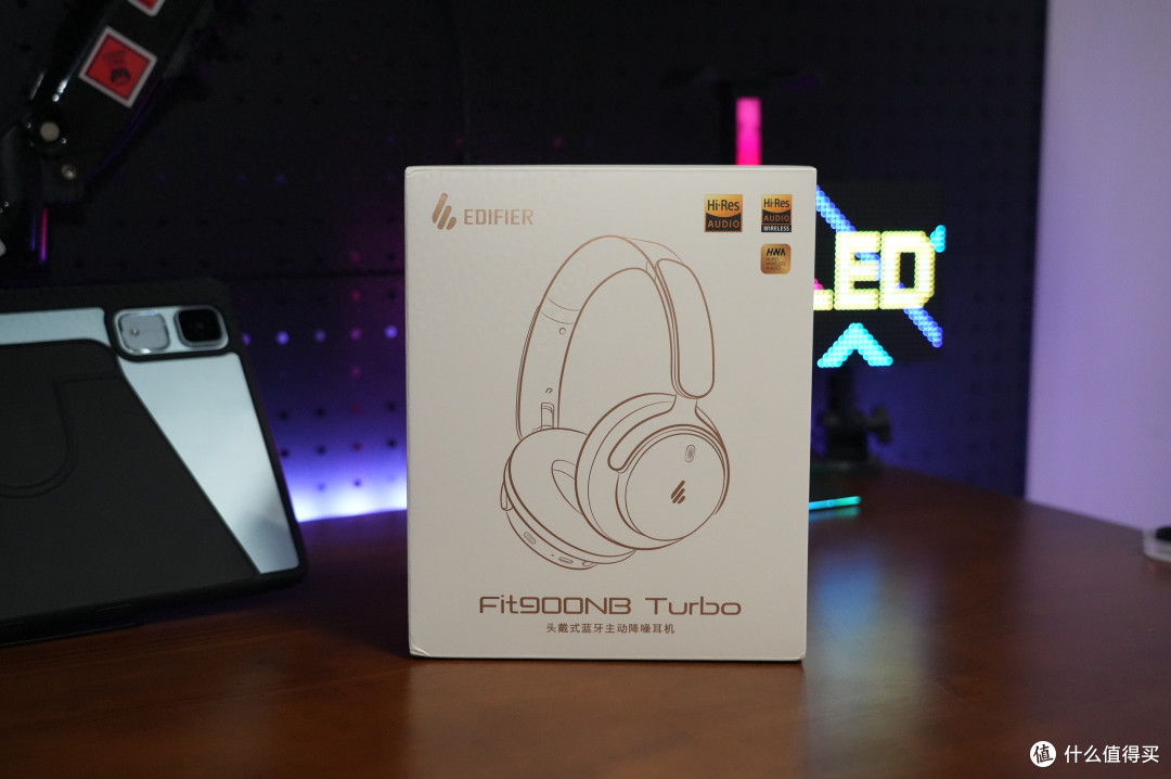 全能进化!漫步者Fit900NB Turbo深度体验,通勤办公听歌一台搞定