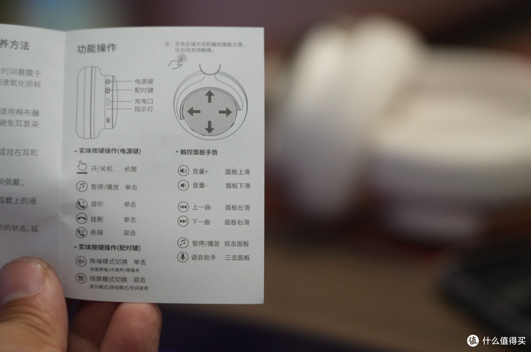 全能进化!漫步者Fit900NB Turbo深度体验,通勤办公听歌一台搞定