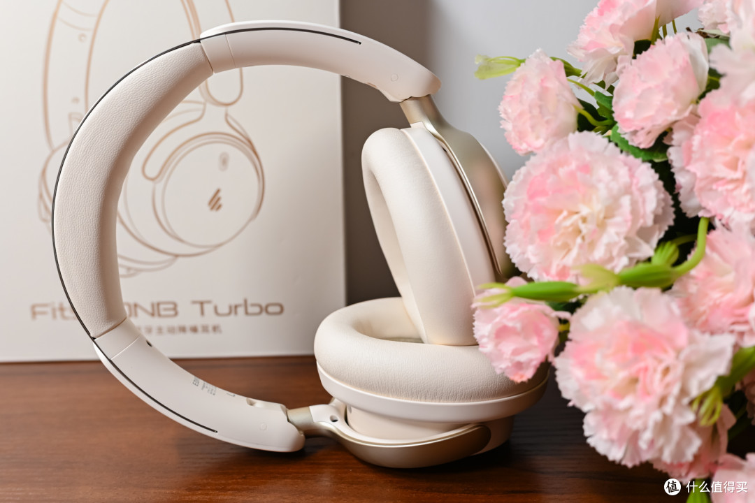 音乐圣殿的享受,超强降噪续航的漫步者Fit900NB Turbo头戴式耳机