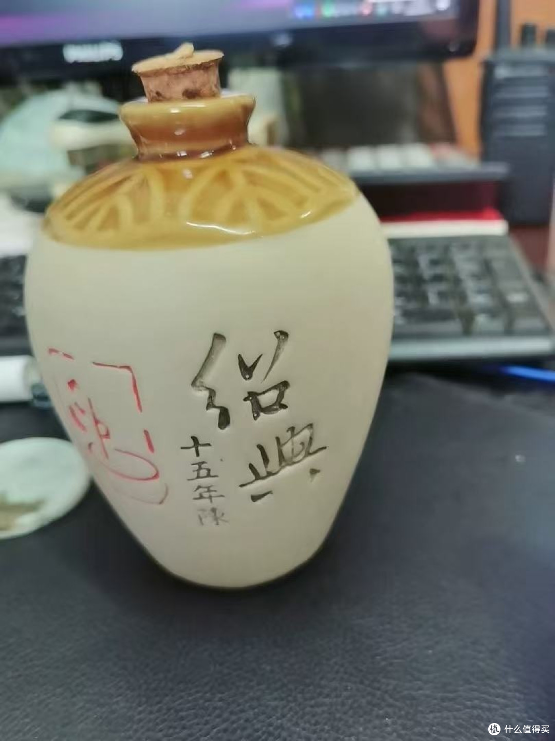 冬酿加饭老酒的口感层次