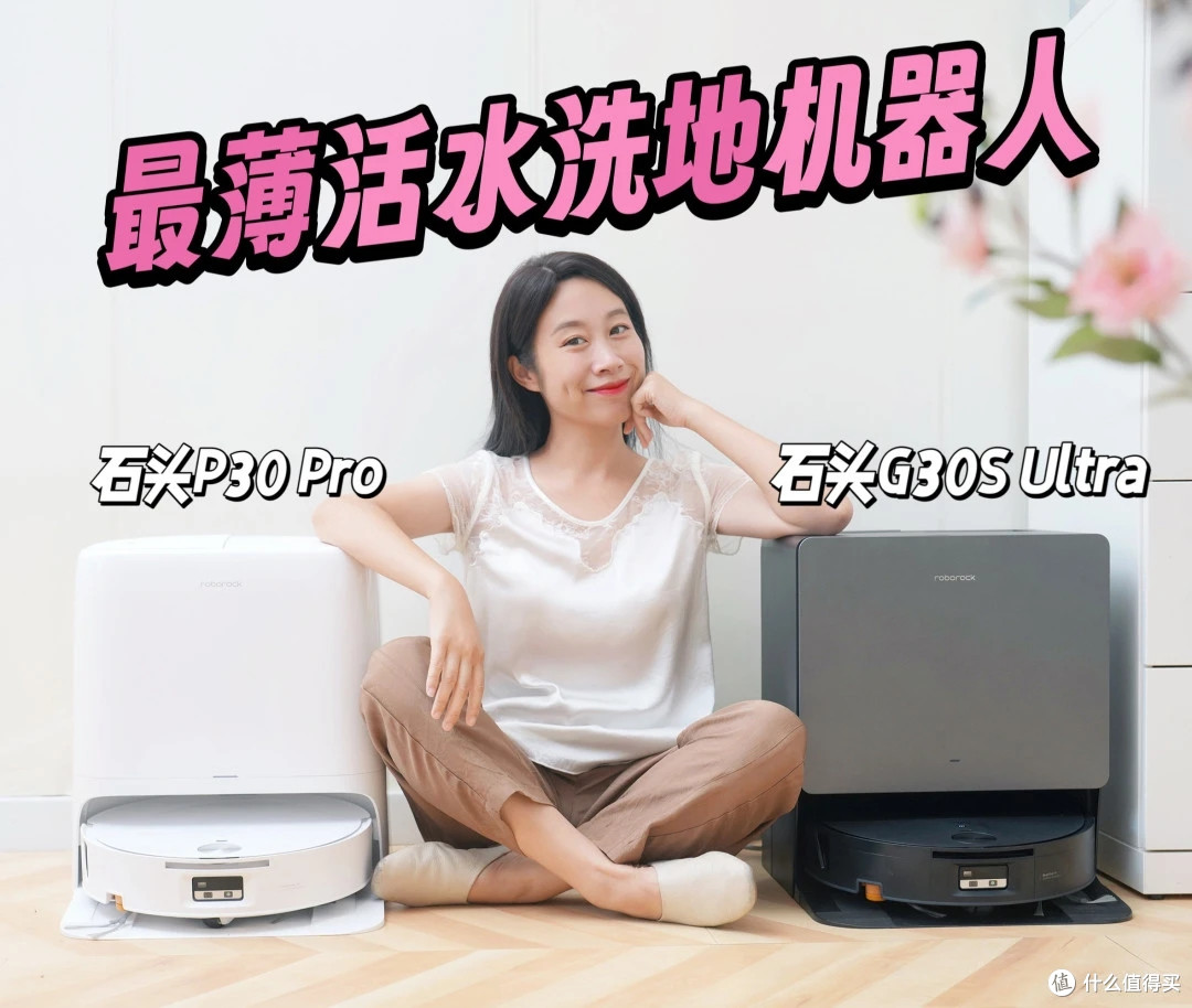 硬核大家谈|深耕家电测评8年,用真实实践沉淀每一篇硬核内容