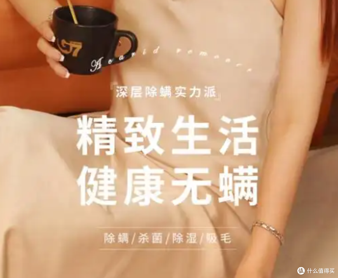 十年过敏性鼻炎，除螨仪到底有没有用？两个月使用记录＋选购思路