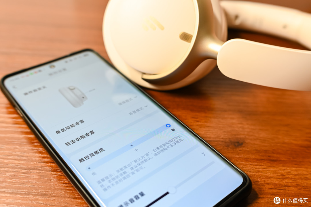 音乐圣殿的享受,超强降噪续航的漫步者Fit900NB Turbo头戴式耳机