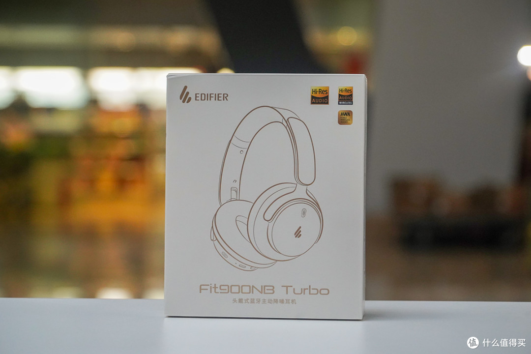 -50dB降噪、LDAC、AI大模型,漫步者Fit900NB Turbo有何不同?