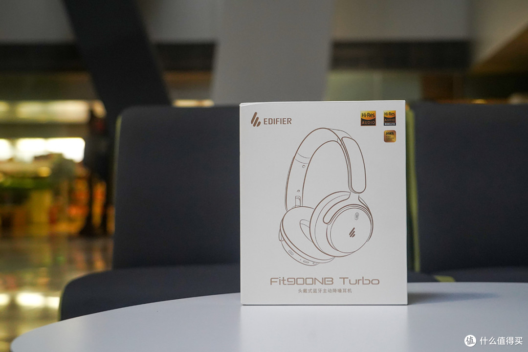 -50dB降噪、LDAC、AI大模型,漫步者Fit900NB Turbo有何不同?