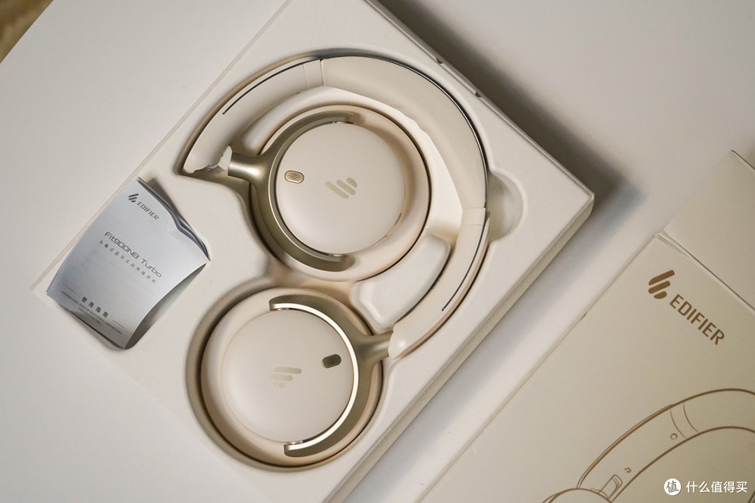 -50dB降噪、LDAC、AI大模型,漫步者Fit900NB Turbo有何不同?