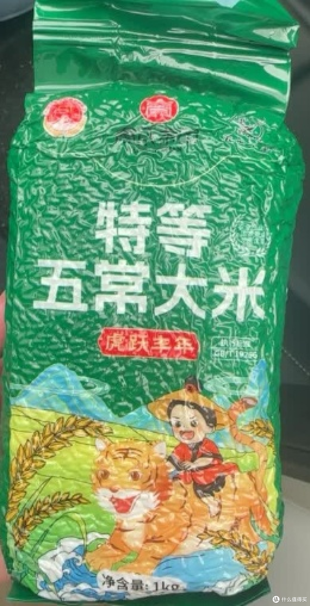 米饭都能空碗炫两碗✨正宗五常大米稻花香太香了😭