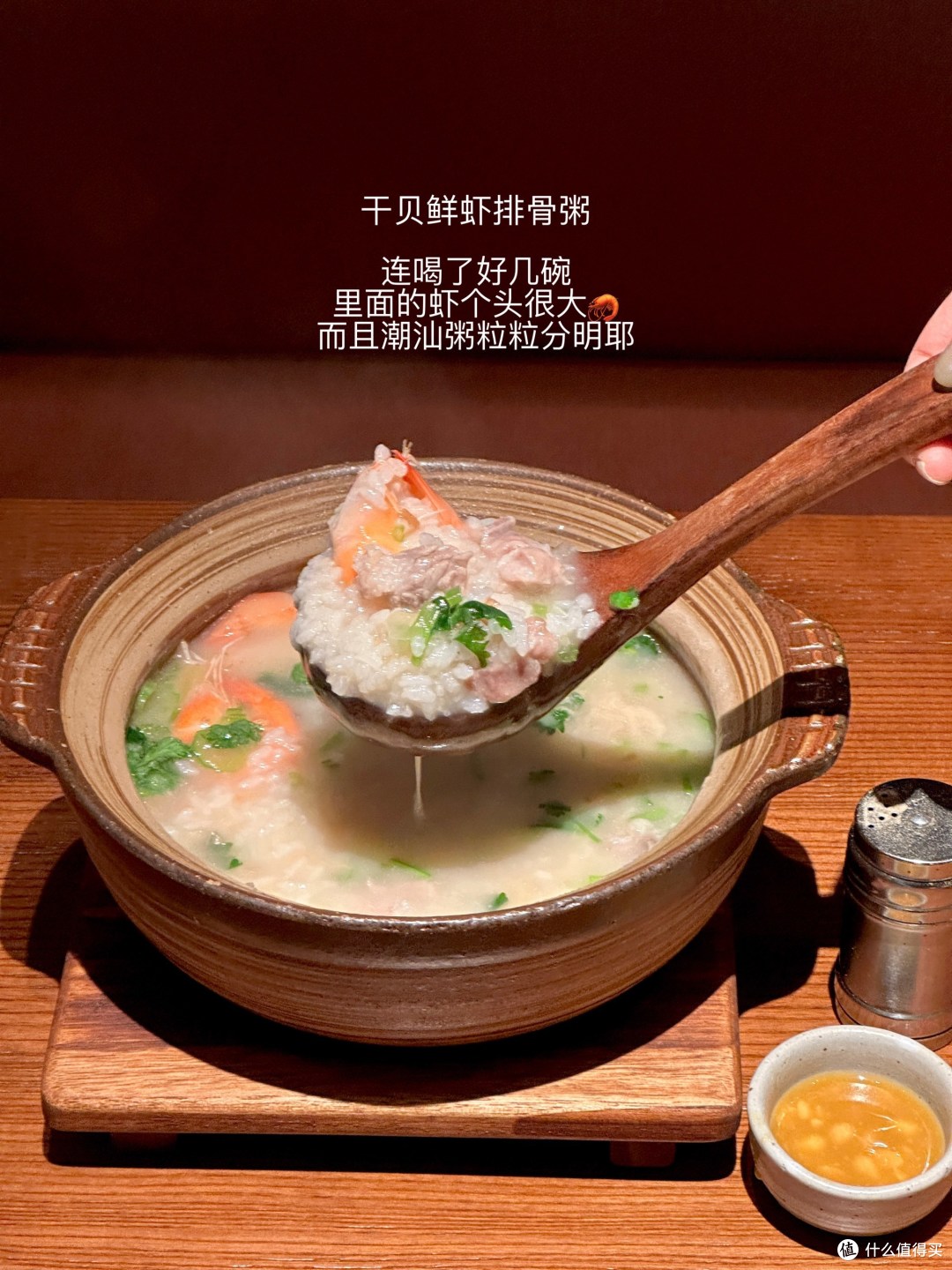 无锡三阳广场吃什么?有想再吃的,也有不想跟风的🥢