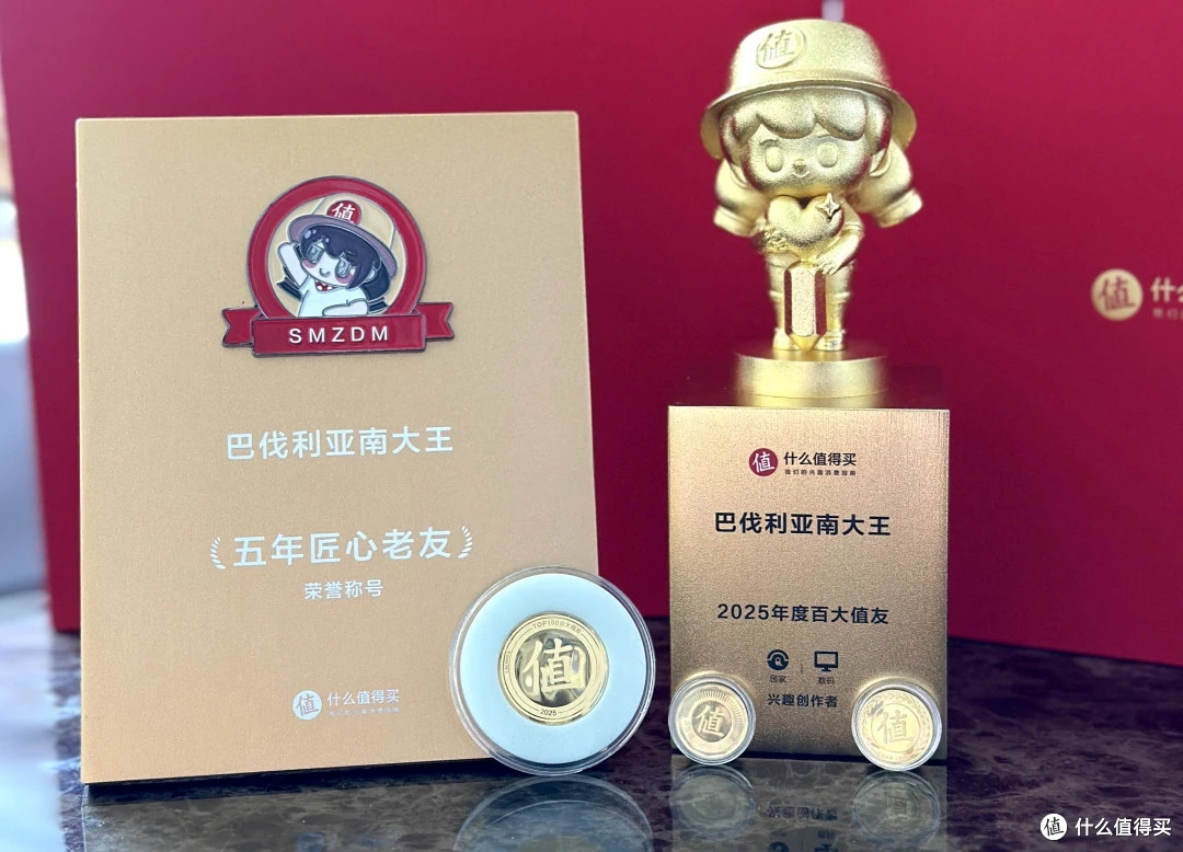 硬核大家谈|深耕家电测评8年,用真实实践沉淀每一篇硬核内容