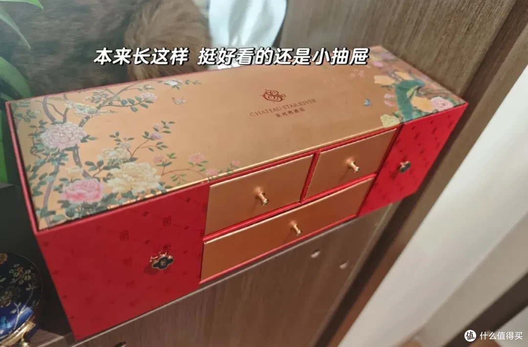 看了网友的「月饼盒子」用法后,我决定,今年的月饼盒不扔了!