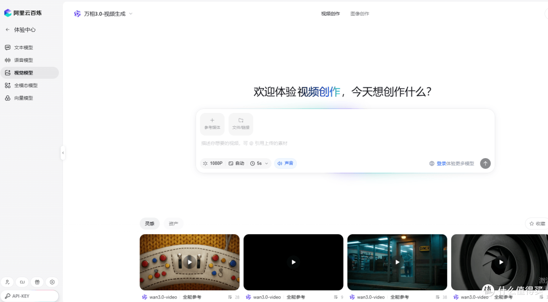 文章配图-3