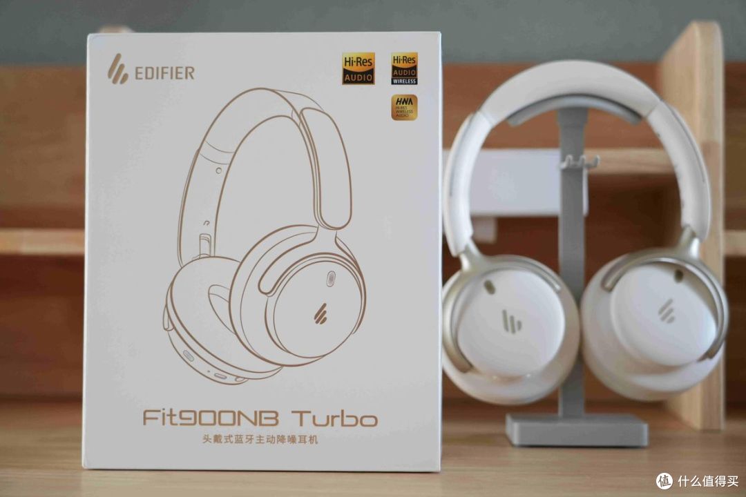 降噪卷王!漫步者 Fit900NB Turbo 亲测,音质降噪 AI 全拉满
