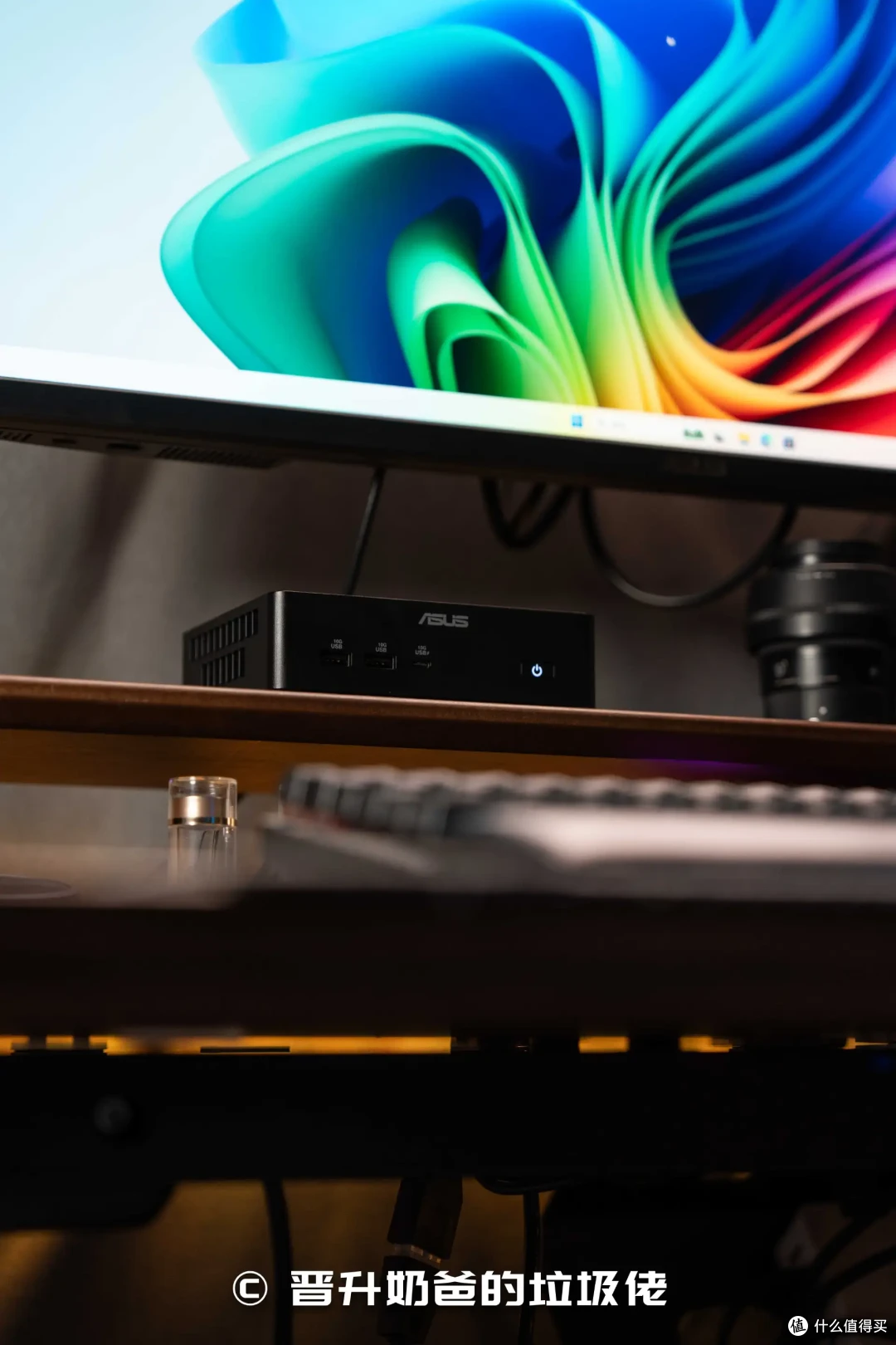 0.7升迷你电脑,核显追平3050Ti,商用值、家用劝退|NUC16 Pro