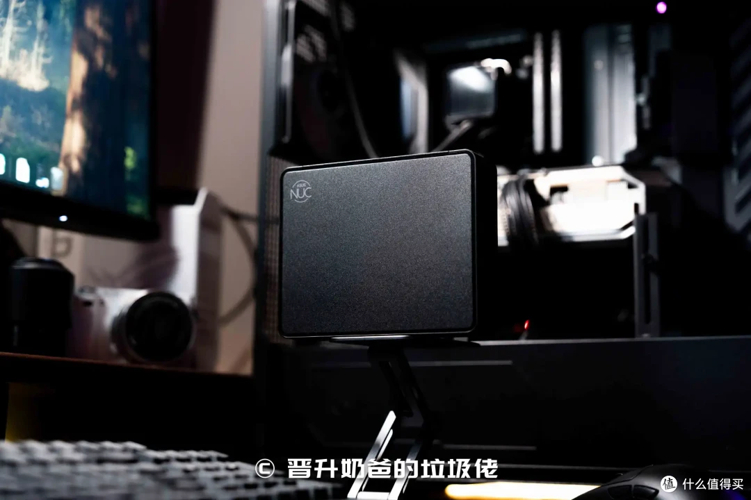 0.7升迷你电脑,核显追平3050Ti,商用值、家用劝退|NUC16 Pro