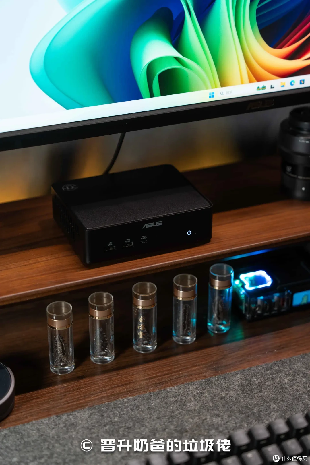 0.7升迷你电脑,核显追平3050Ti,商用值、家用劝退|NUC16 Pro
